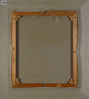 Дженибекян Давид. Сосны на берегу озера